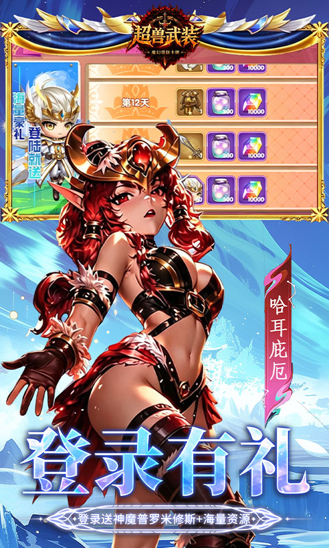 https://oss.ok-game.cn/20260625185934877.png