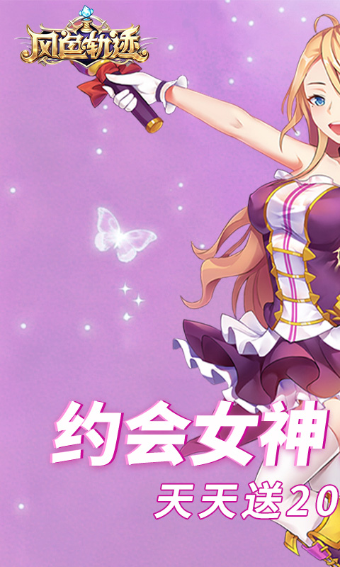 https://oss.ok-game.cn/20260625190928771.png