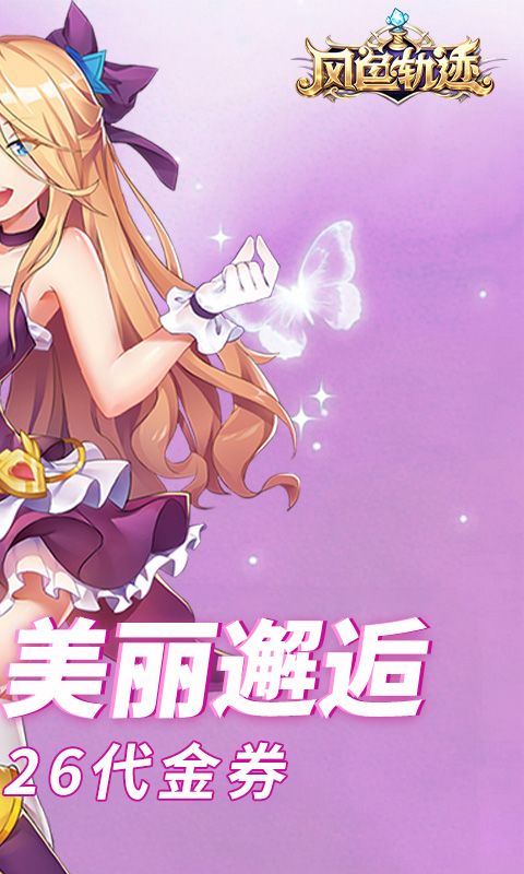 https://oss.ok-game.cn/20260625190929531.png