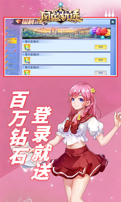 https://oss.ok-game.cn/20260625190929795.png