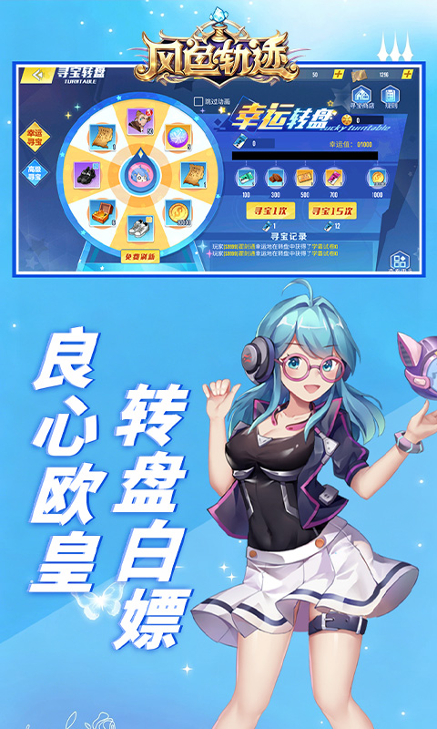 https://oss.ok-game.cn/20260625190930741.png