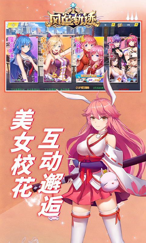 https://oss.ok-game.cn/20260625190930748.png