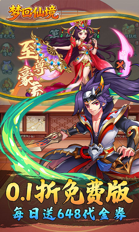 https://oss.ok-game.cn/20260625193053169.png
