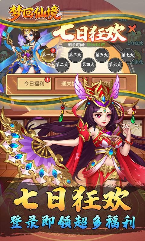 https://oss.ok-game.cn/20260625193054711.png