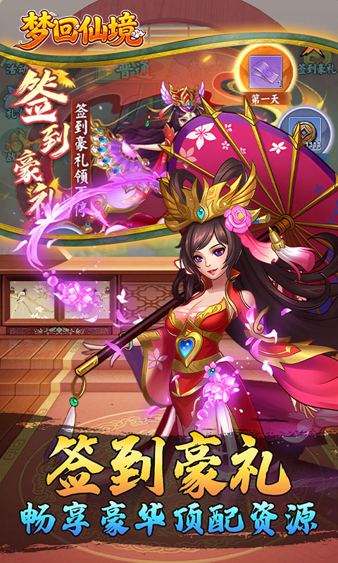 https://oss.ok-game.cn/20260625193055640.png