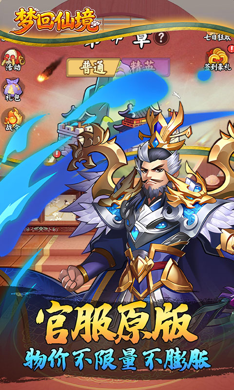 https://oss.ok-game.cn/20260625193055854.png