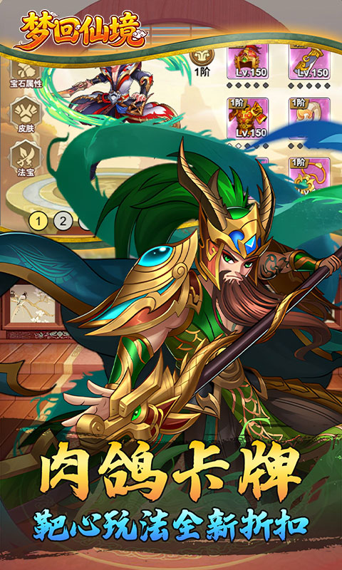https://oss.ok-game.cn/20260625193056619.png
