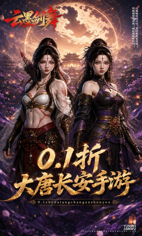https://oss.ok-game.cn/20260625201446262.png