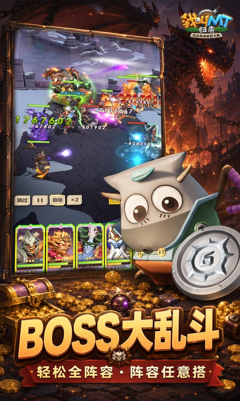 https://oss.ok-game.cn/20260625202356390.png