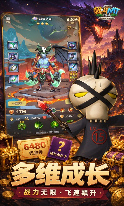 https://oss.ok-game.cn/20260625202357342.png