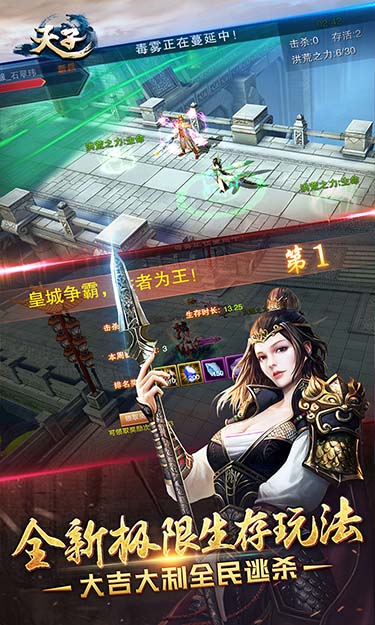 https://oss.ok-game.cn/20260625205926765.png