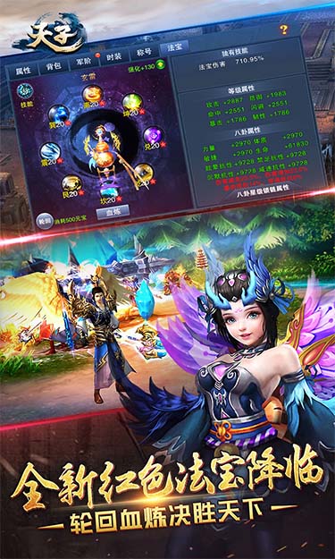 https://oss.ok-game.cn/20260625205927732.png