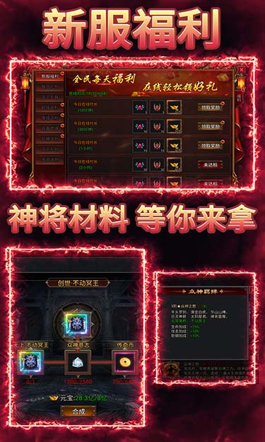 https://oss.ok-game.cn/20260625213342628.png