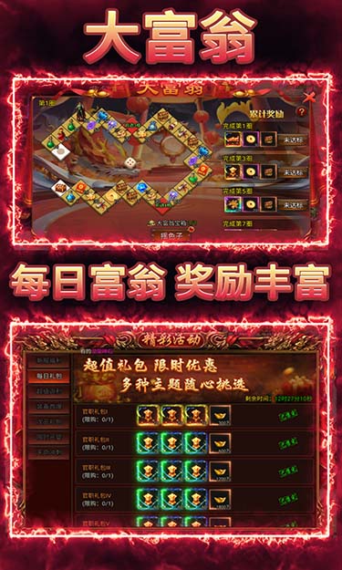https://oss.ok-game.cn/20260625213343135.png