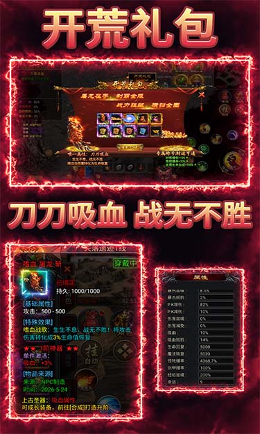 https://oss.ok-game.cn/20260625213344689.png