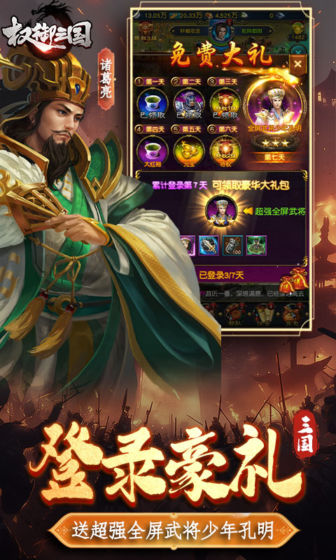 https://oss.ok-game.cn/20260625214409856.png