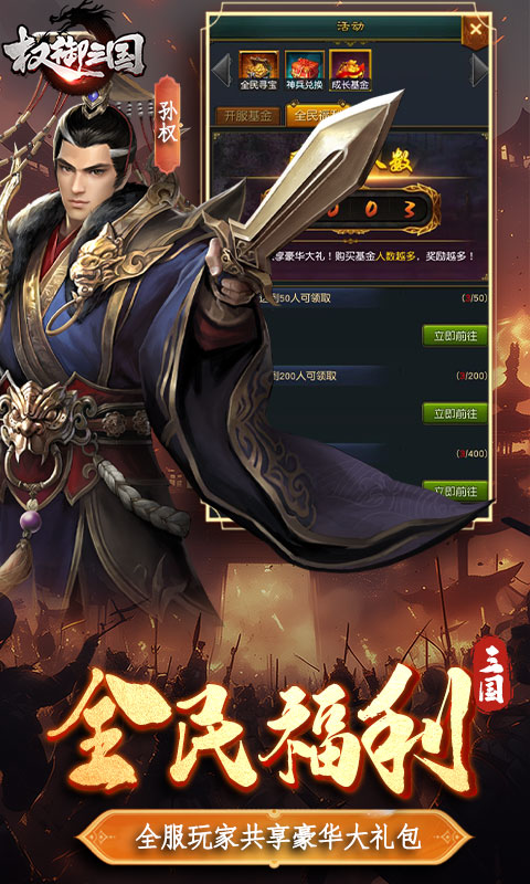https://oss.ok-game.cn/20260625214411427.png