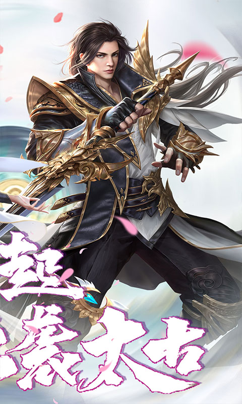 https://oss.ok-game.cn/20260706150417480.png