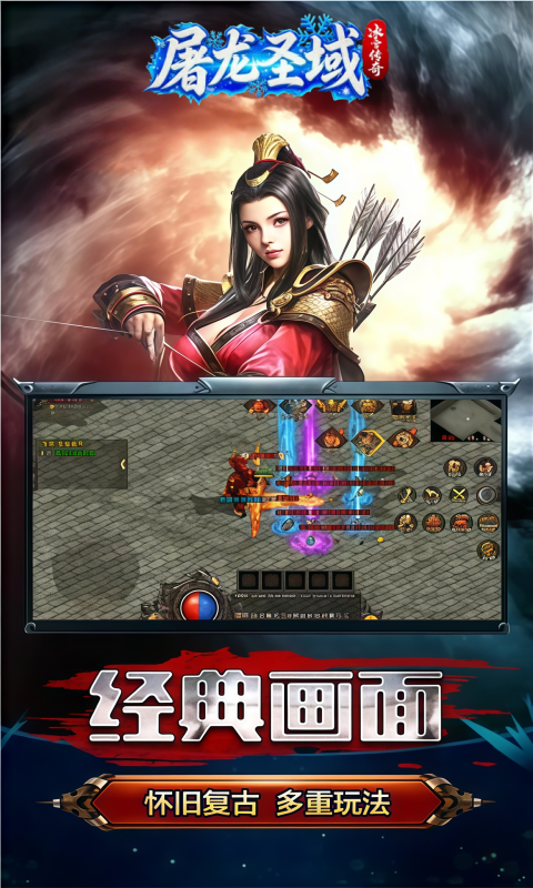 https://oss.ok-game.cn/20260706154225120.png
