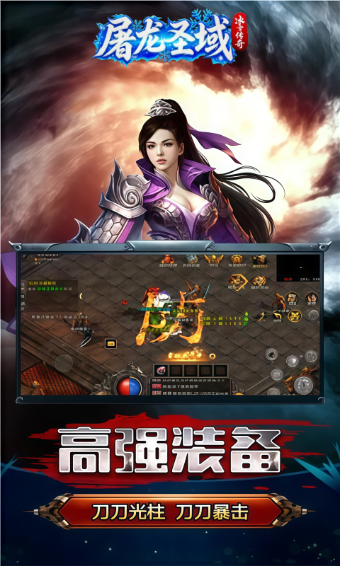 https://oss.ok-game.cn/20260706154227759.png