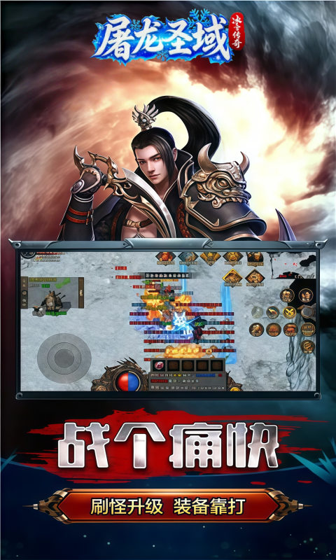 https://oss.ok-game.cn/20260706154228287.png