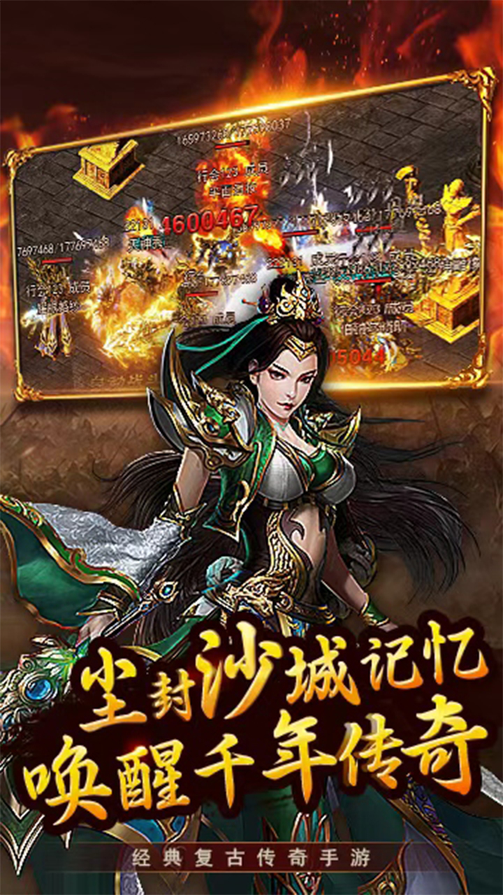 https://oss.ok-game.cn/2026070616052973642.jpg
