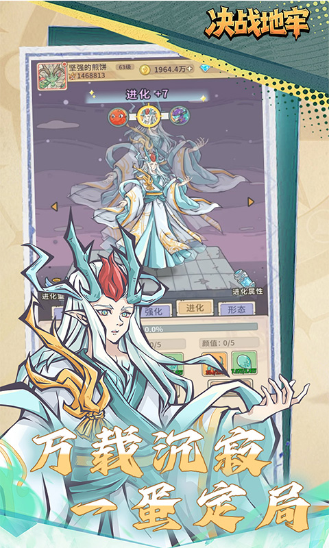 https://oss.ok-game.cn/20260706161236428.png