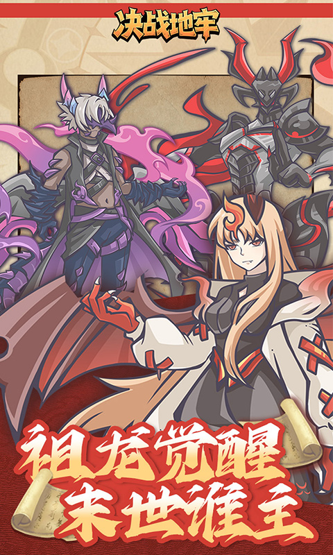 https://oss.ok-game.cn/20260706161236821.png