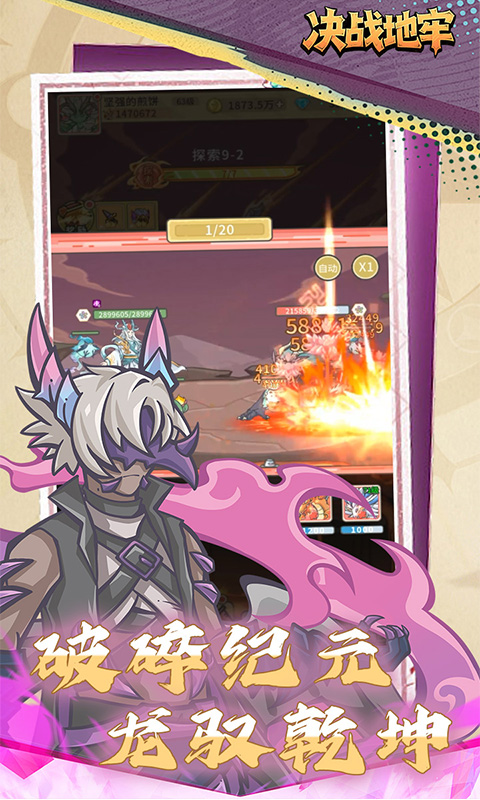 https://oss.ok-game.cn/20260706161237129.png