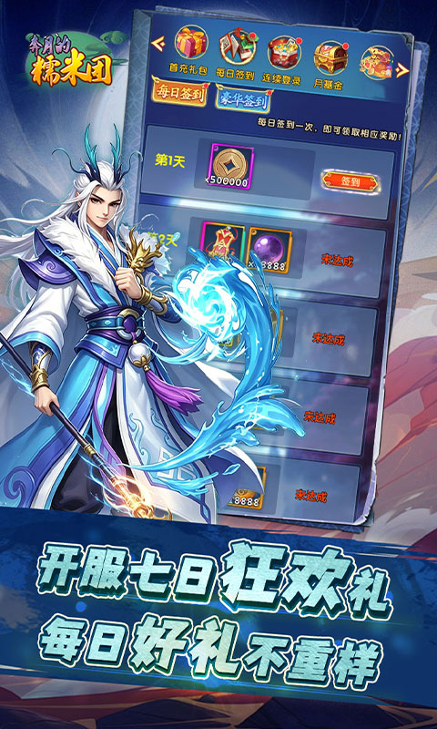 https://oss.ok-game.cn/20260706165740243.png