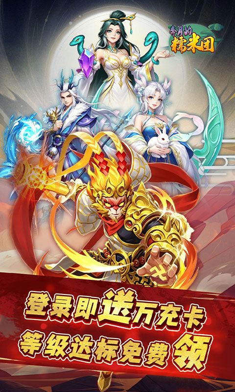 https://oss.ok-game.cn/20260706165740809.png