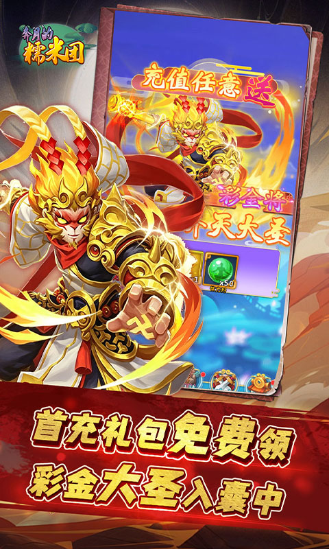 https://oss.ok-game.cn/20260706165741441.png