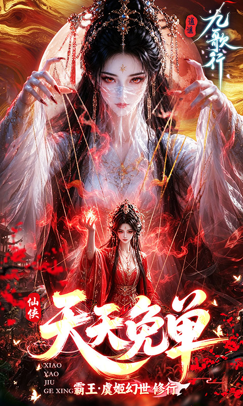 https://oss.ok-game.cn/20260706170325613.png