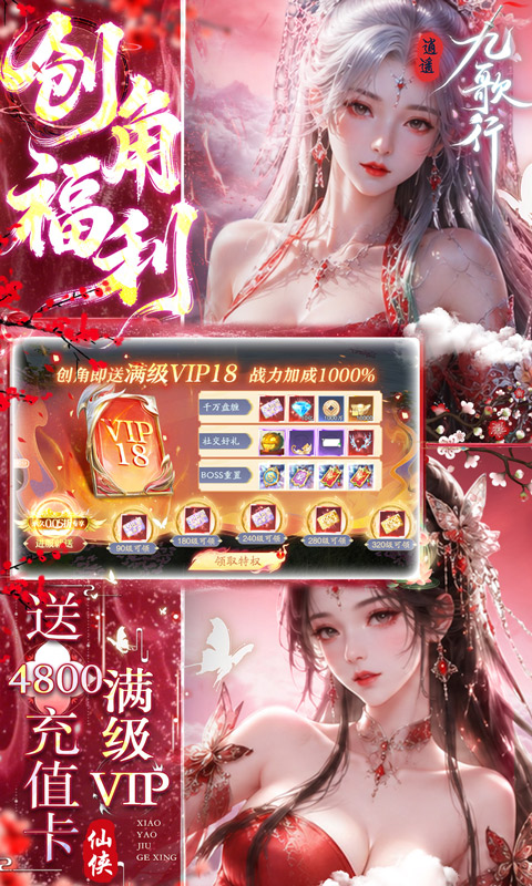 https://oss.ok-game.cn/20260706170325935.png