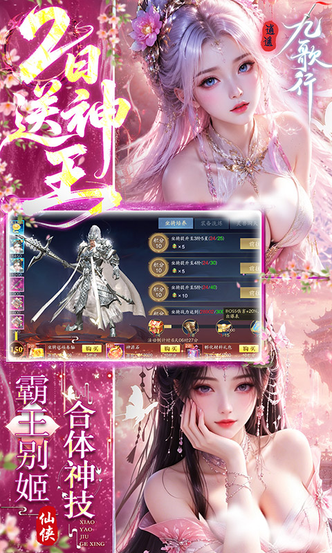https://oss.ok-game.cn/20260706170326282.png