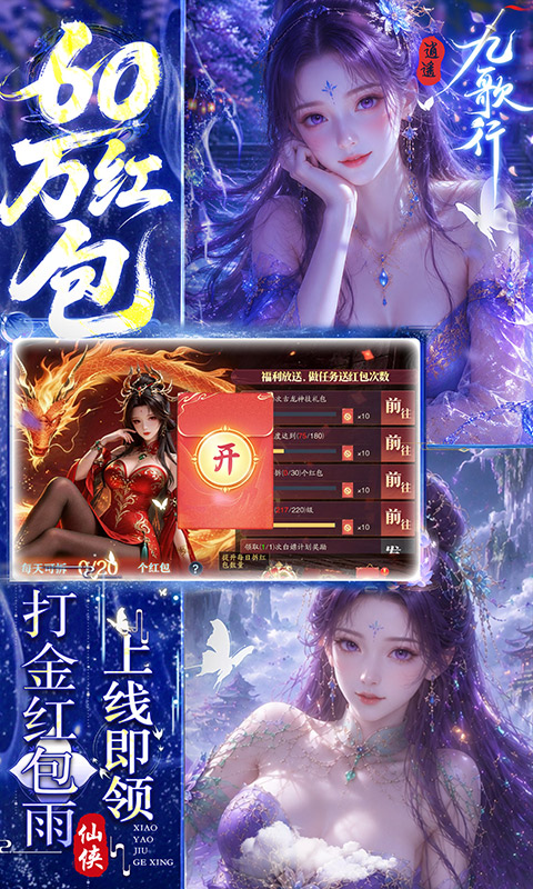 https://oss.ok-game.cn/20260706170326981.png
