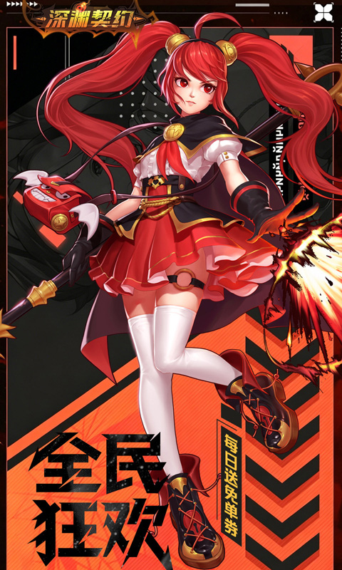 https://oss.ok-game.cn/20260709114901731.png