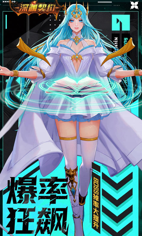 https://oss.ok-game.cn/20260709114901741.png