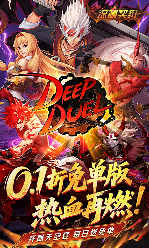https://oss.ok-game.cn/20260709114901920.png
