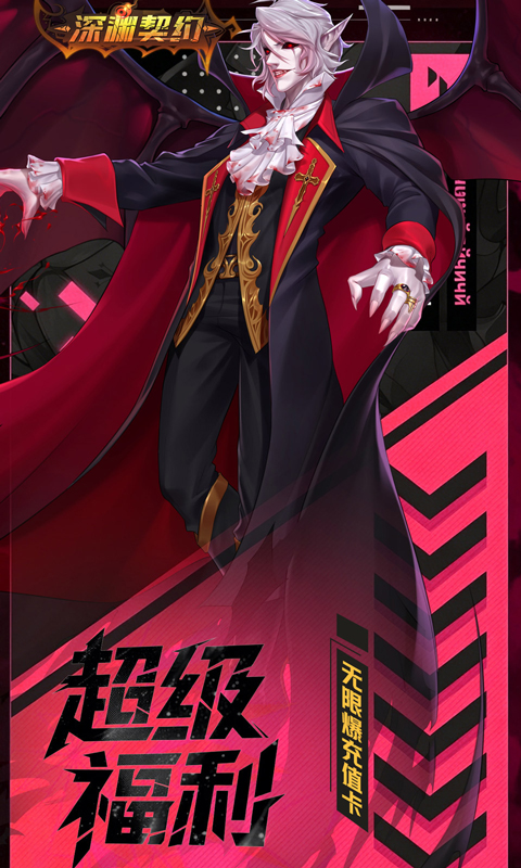 https://oss.ok-game.cn/20260709114902380.png