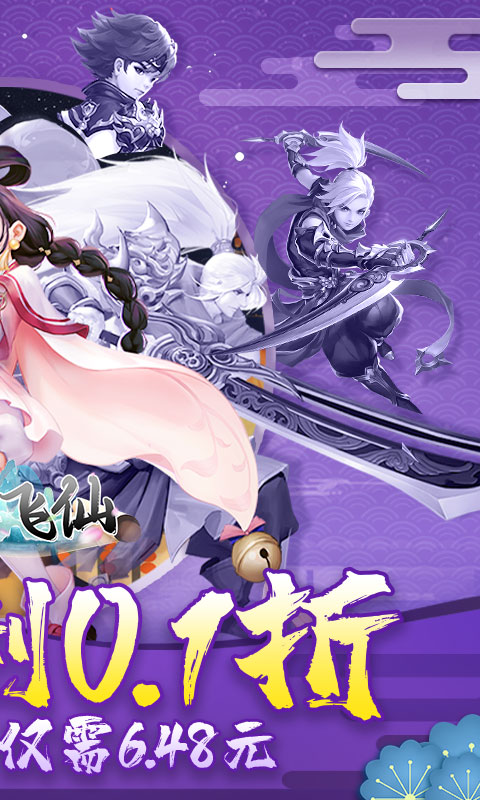 https://oss.ok-game.cn/20260709115910204.png