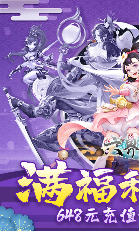 https://oss.ok-game.cn/20260709115910488.png