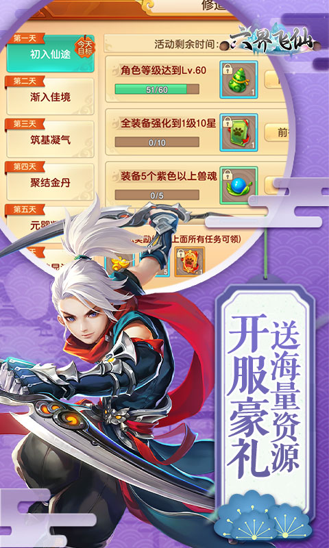 https://oss.ok-game.cn/20260709115911108.png