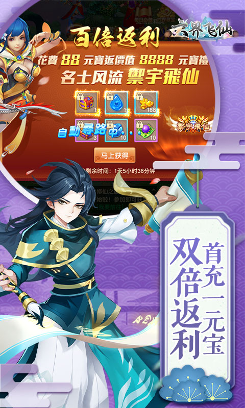 https://oss.ok-game.cn/20260709115911404.png
