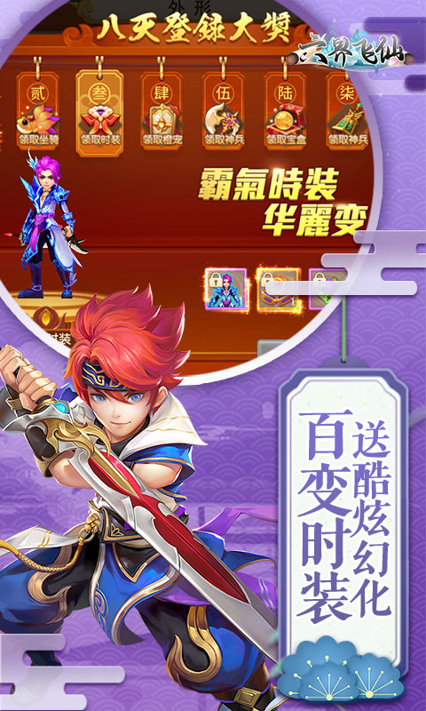 https://oss.ok-game.cn/20260709115912128.png