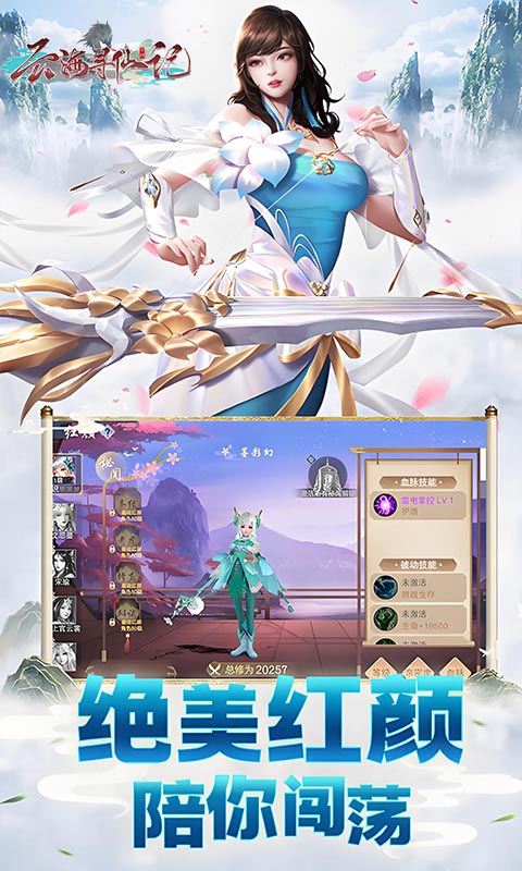 https://oss.ok-game.cn/20260709120627396.png