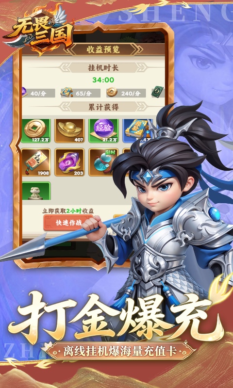 https://oss.ok-game.cn/20260709121533692.png