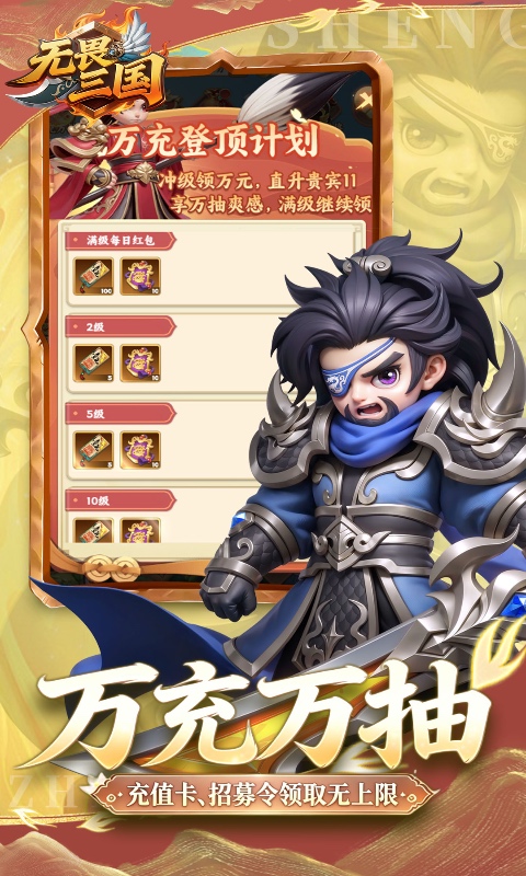 https://oss.ok-game.cn/20260709121534401.png