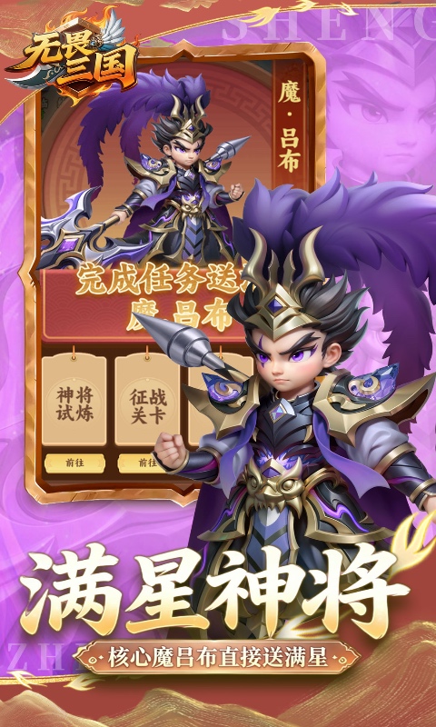 https://oss.ok-game.cn/20260709121534702.png