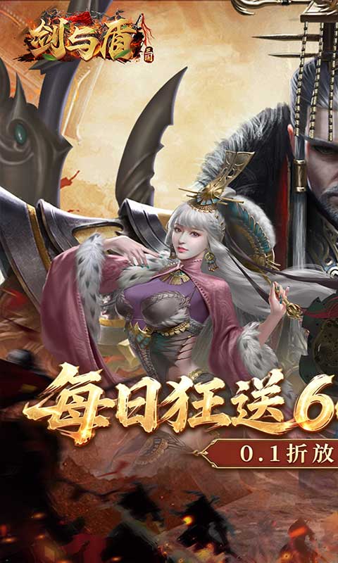 https://oss.ok-game.cn/20260709134015263.png